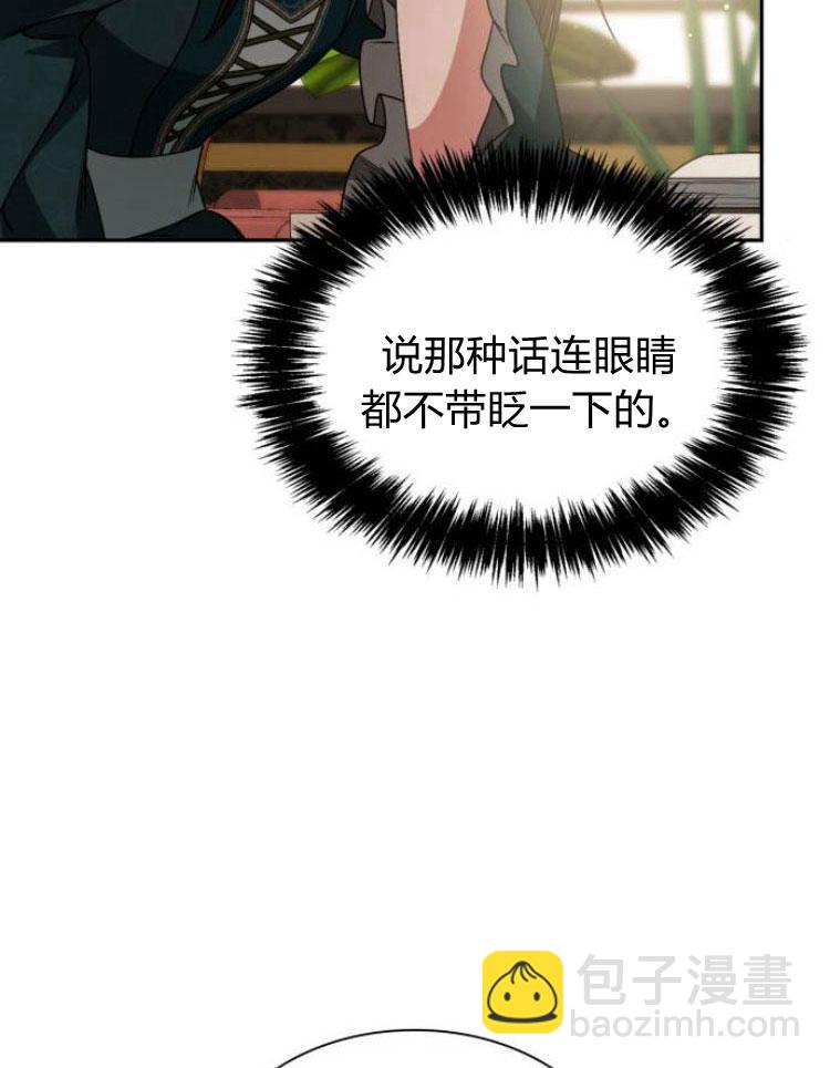 第16话89