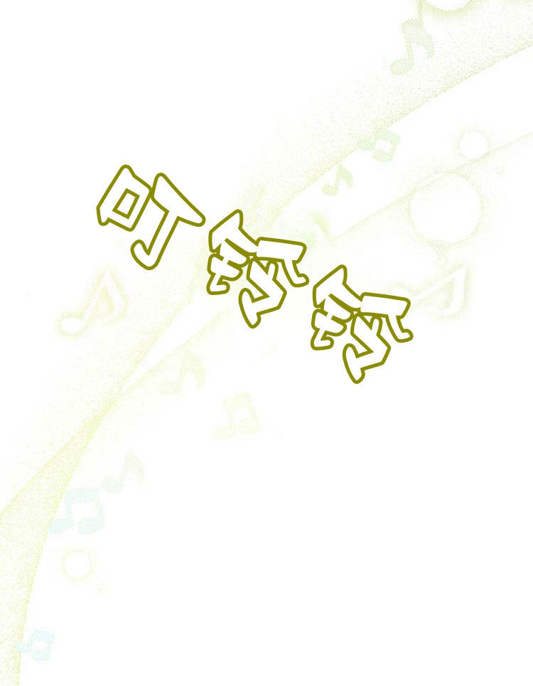 第16话96
