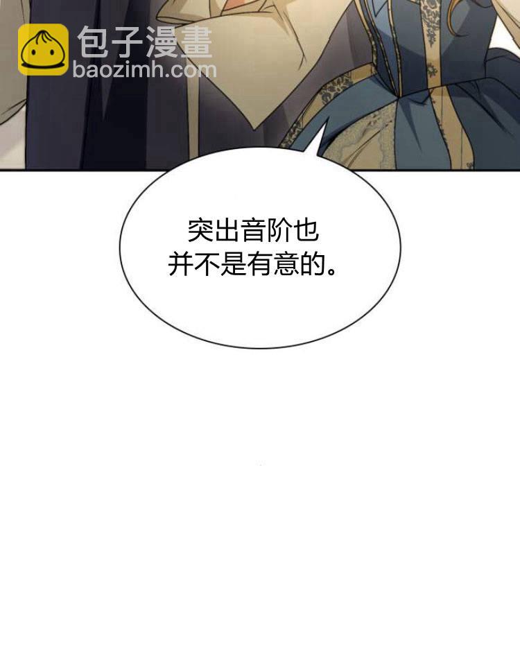 第17话118