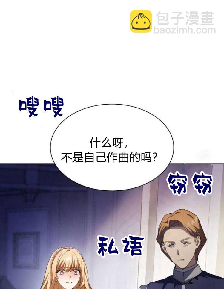 第17话124