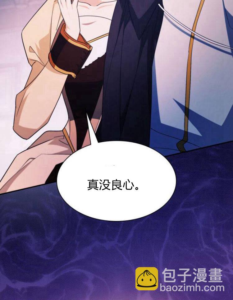 第17话128