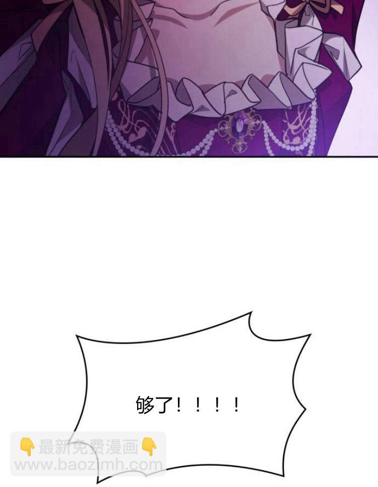 第17话130