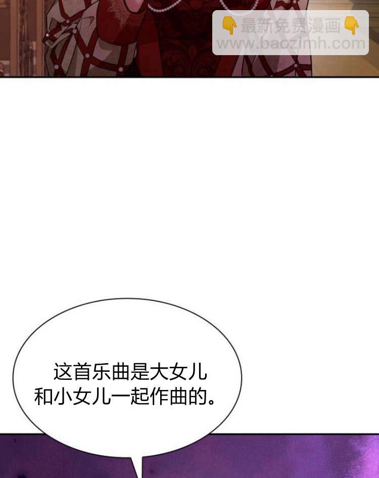 第17话133