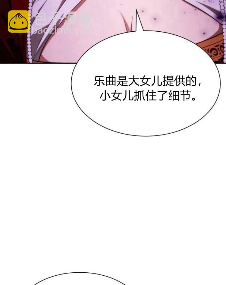 第17话135