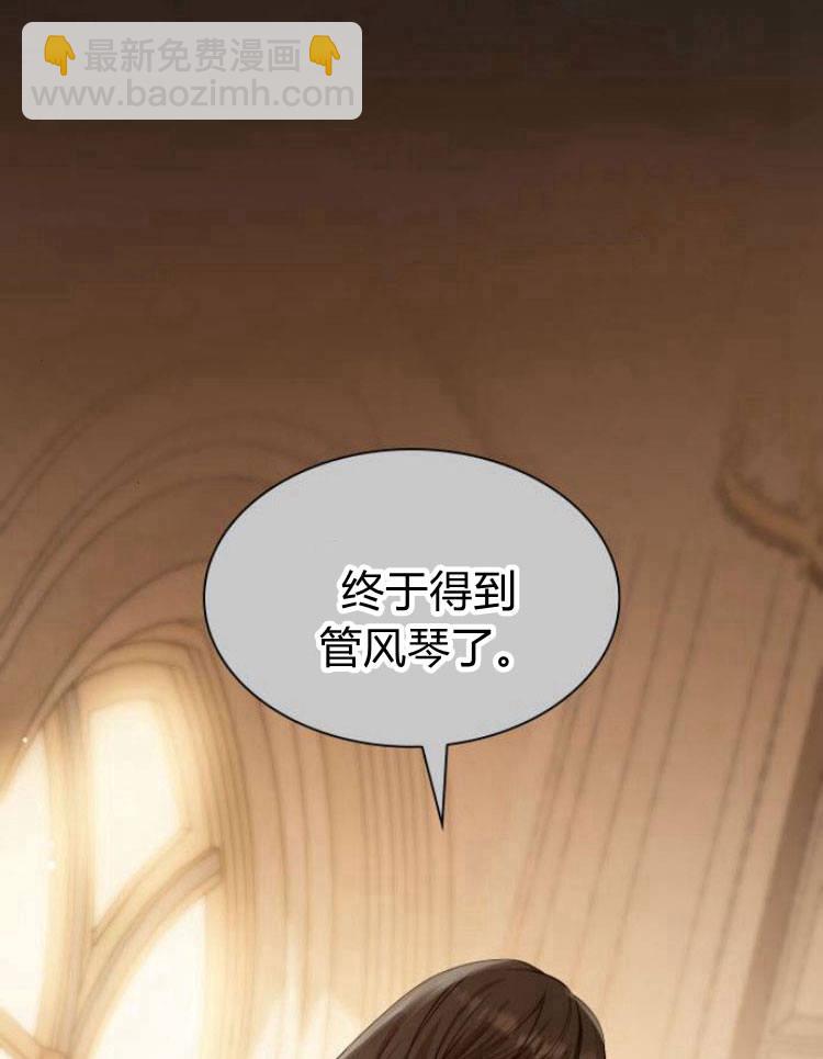 第17话21