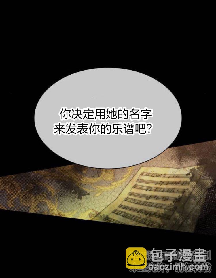 第17话26