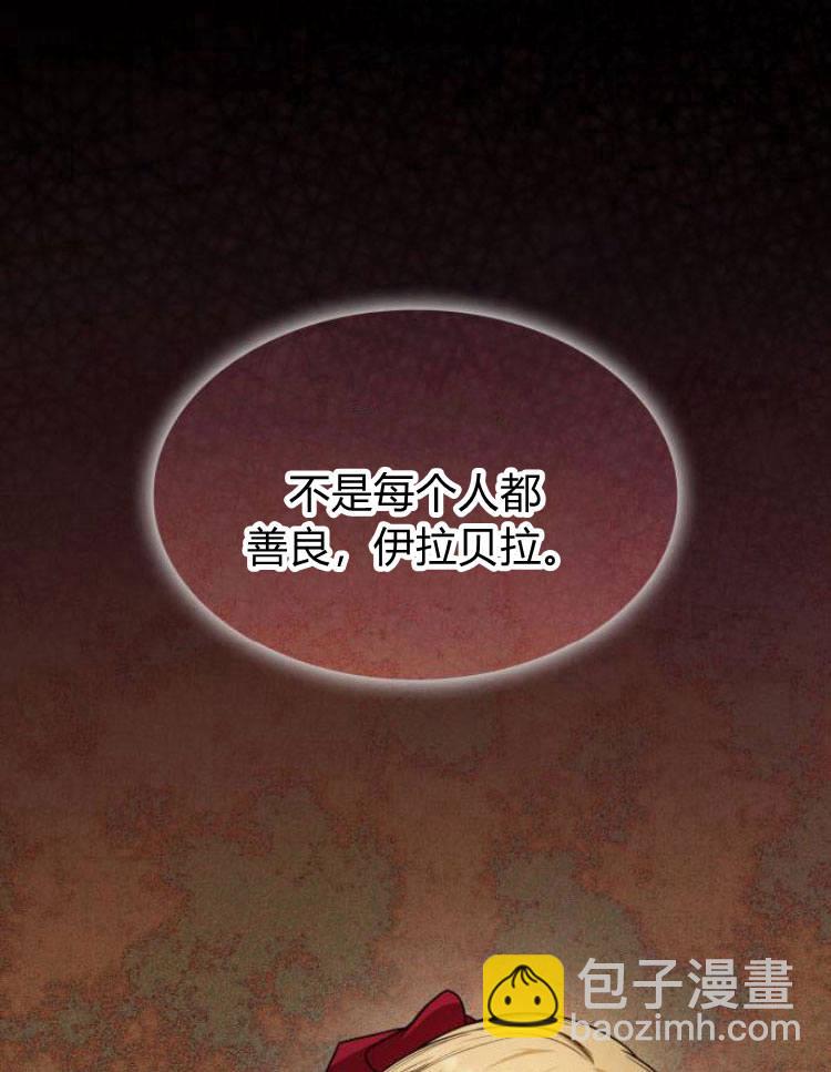 第17话35