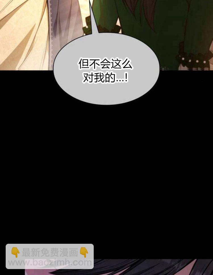 第17话40