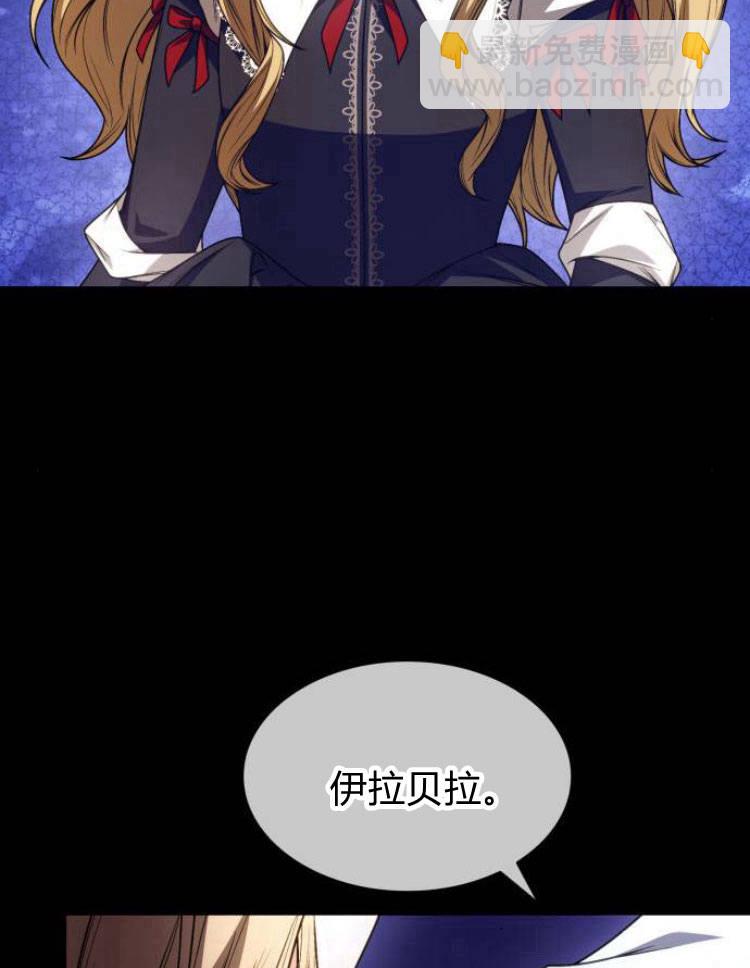 第17话45