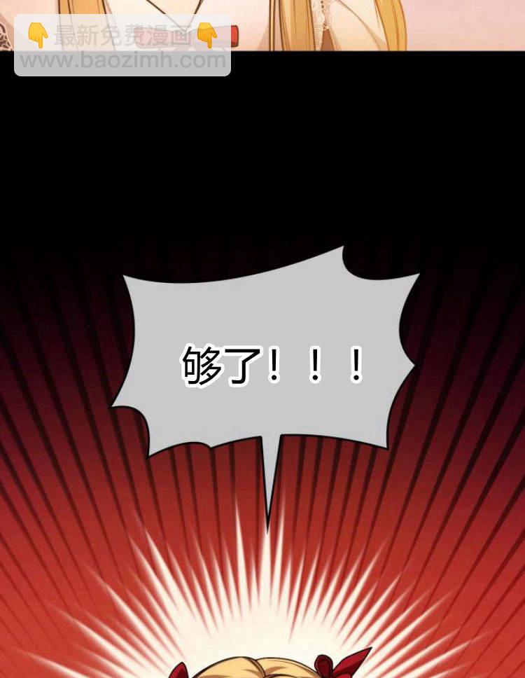 第17话56