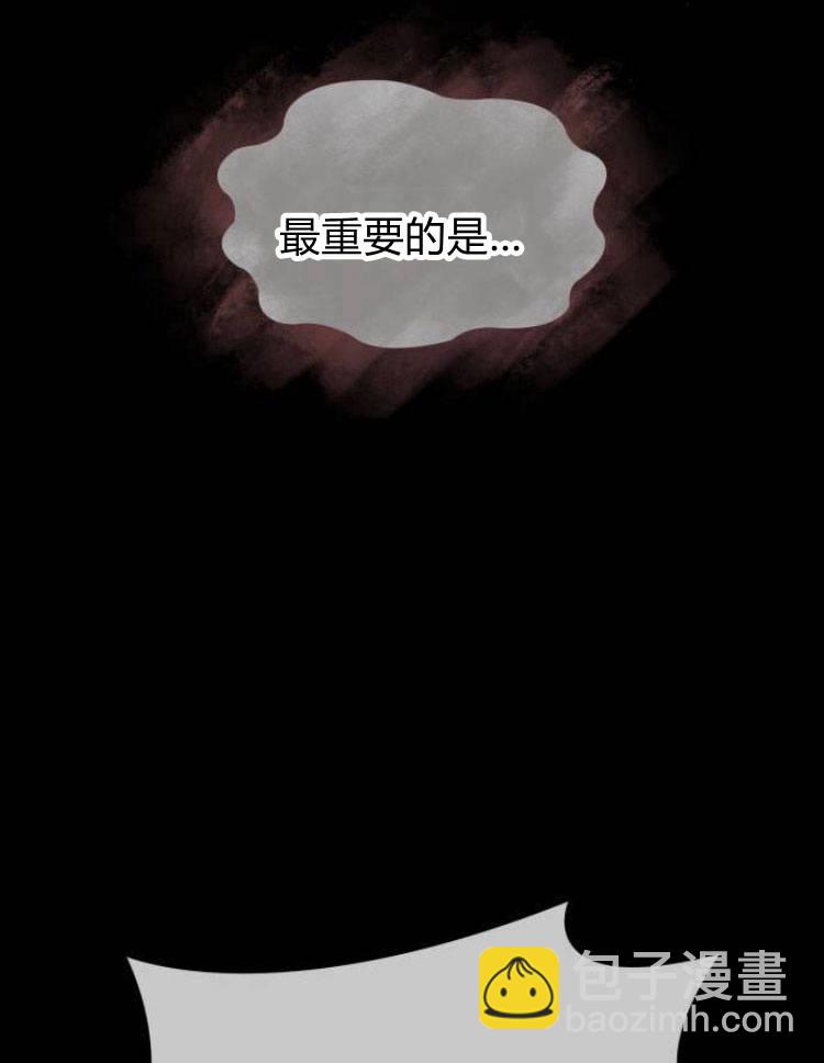第17话62