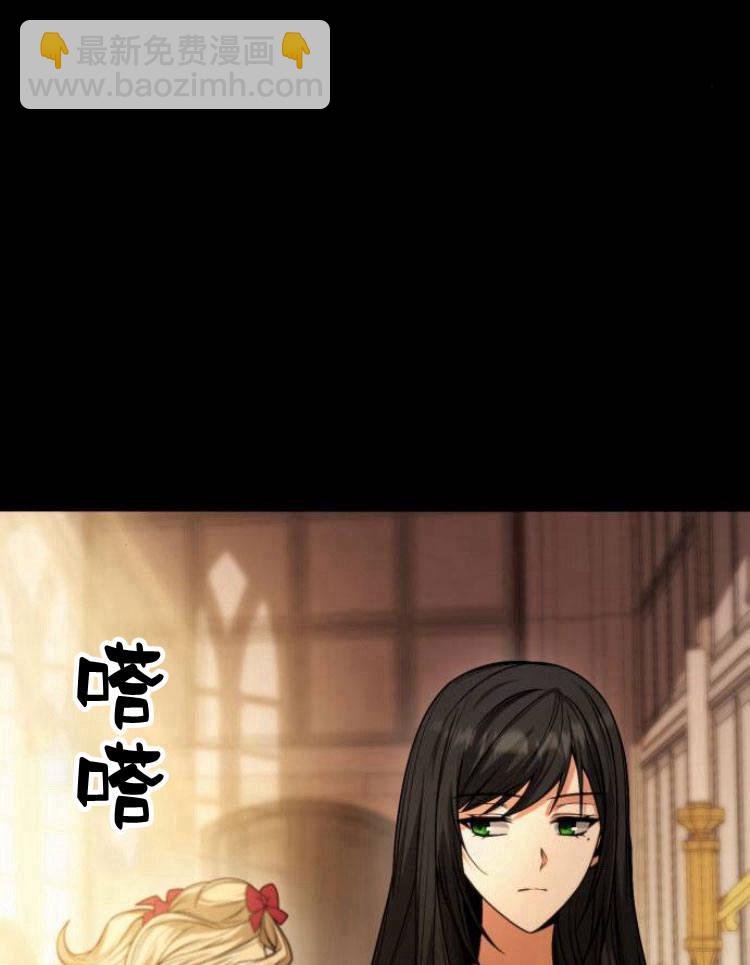 第17话66