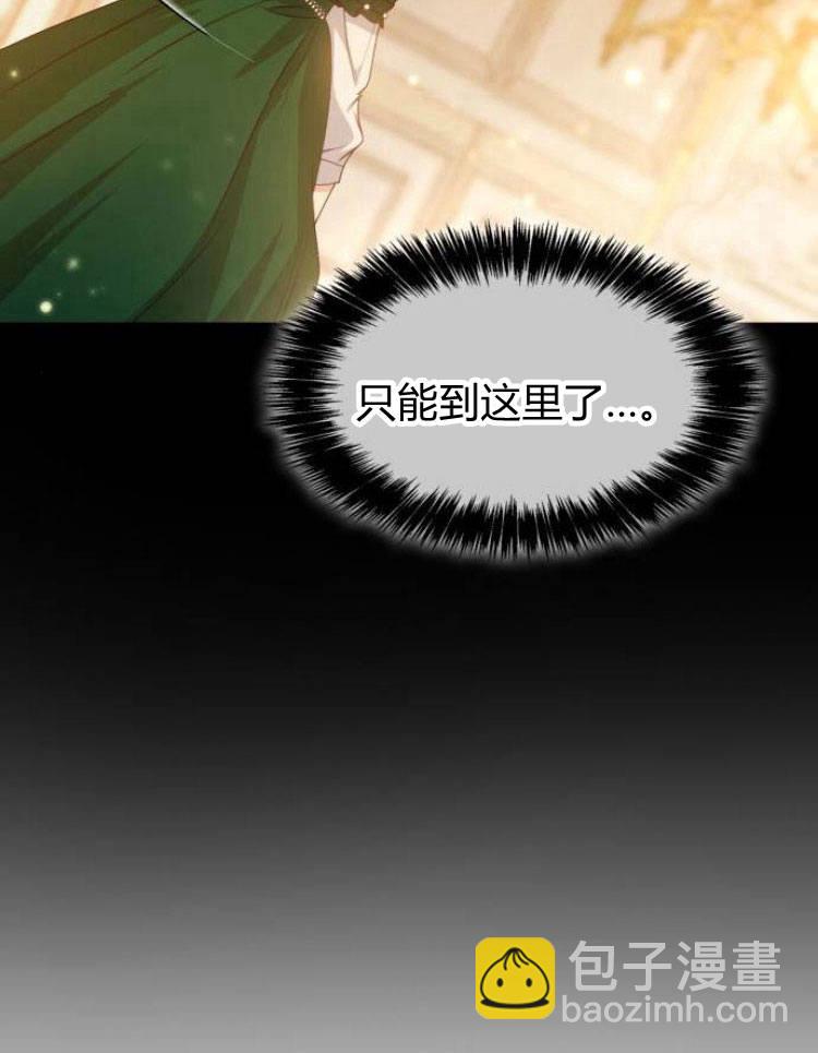 第17话72