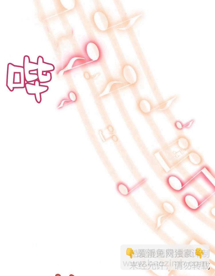 第17话81