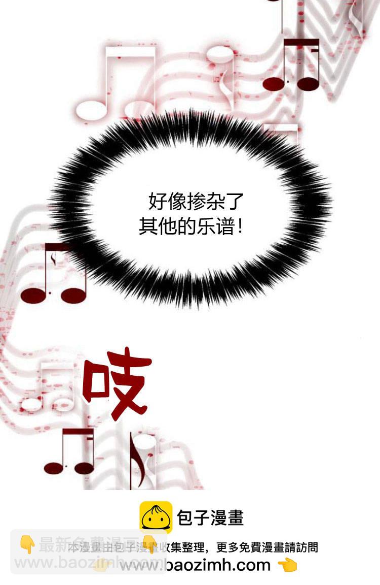 第17话87