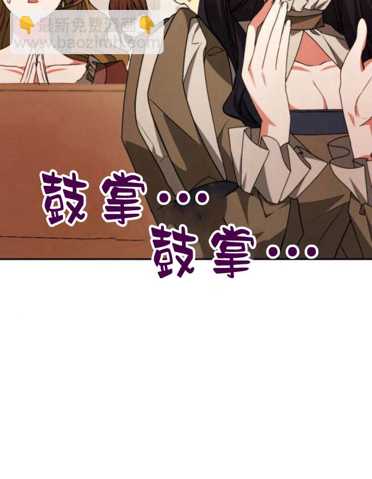 第17话91