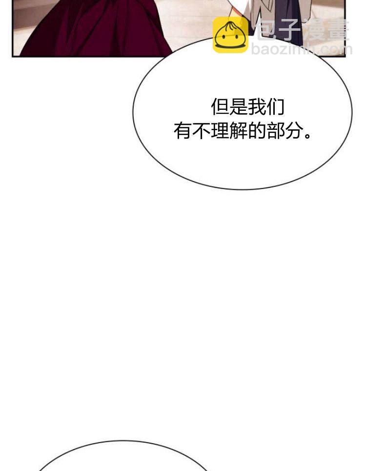 第17话93