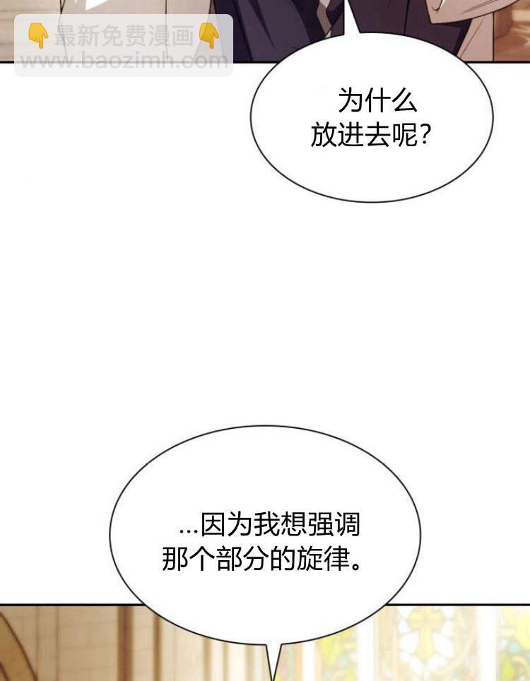 第17话95