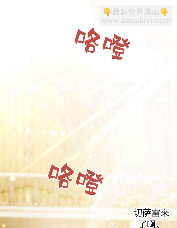 第18话10
