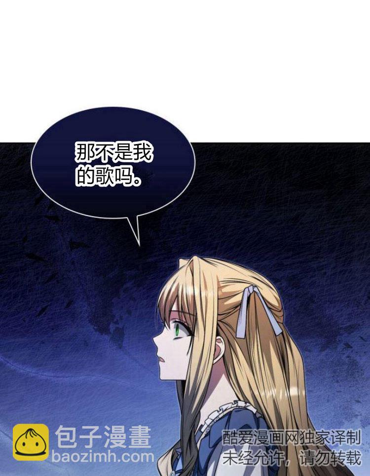 第18话124