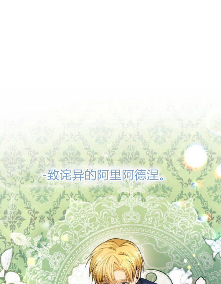 第24话0