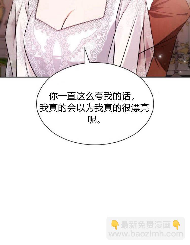 第24话114