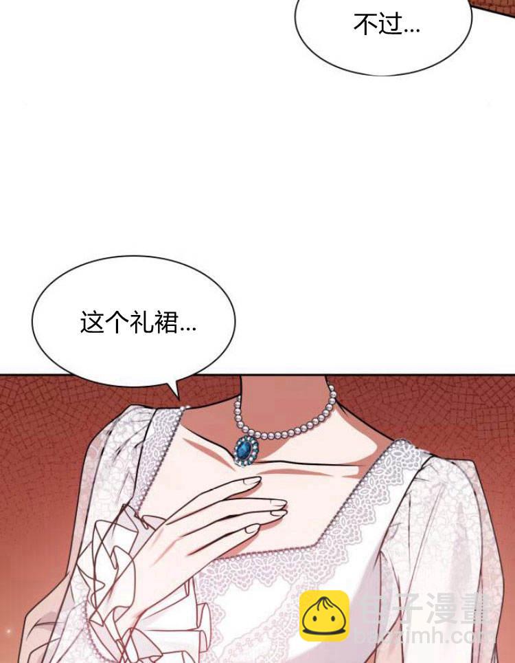 第24话116