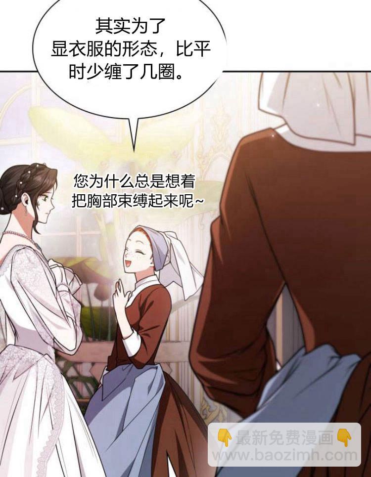第24话120