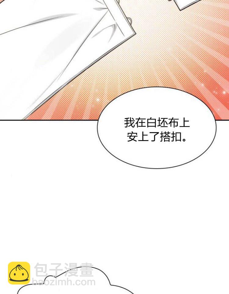 第24话124