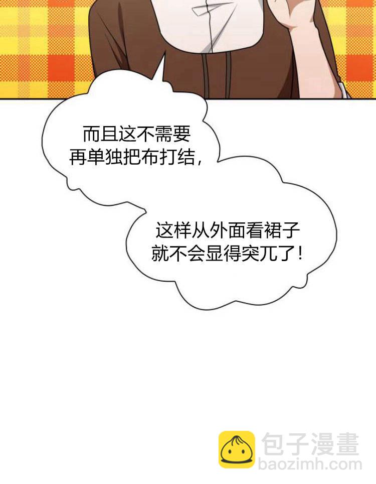 第24话126
