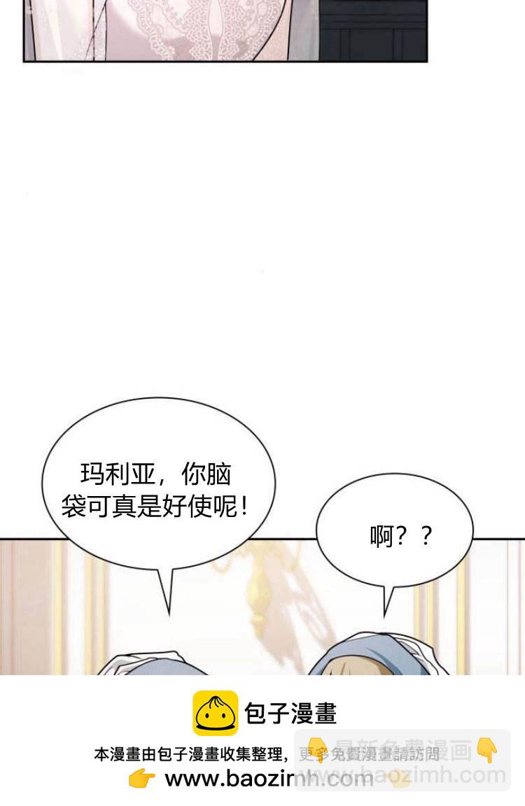 第24话128
