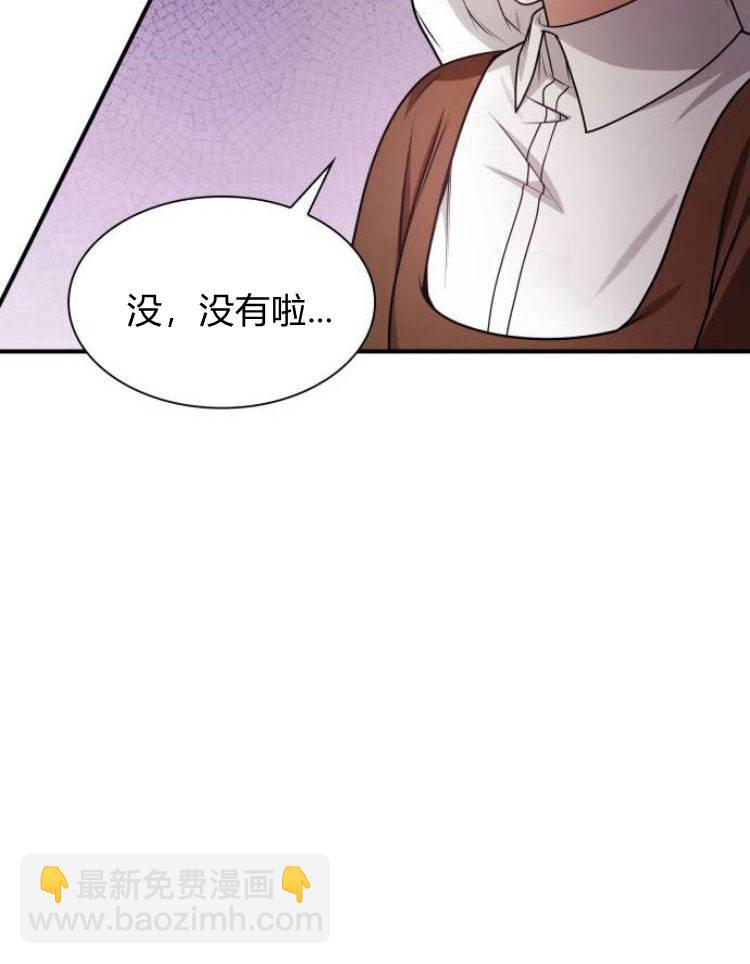 第24话130