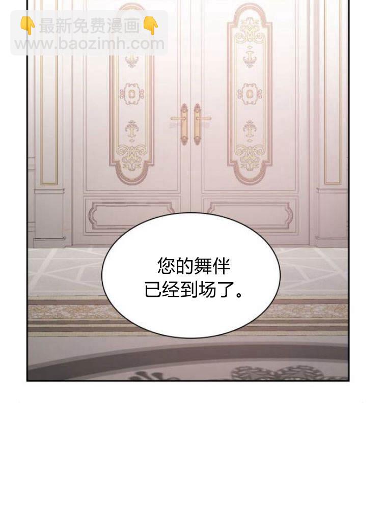 第24话133