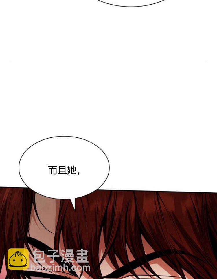 第24话36