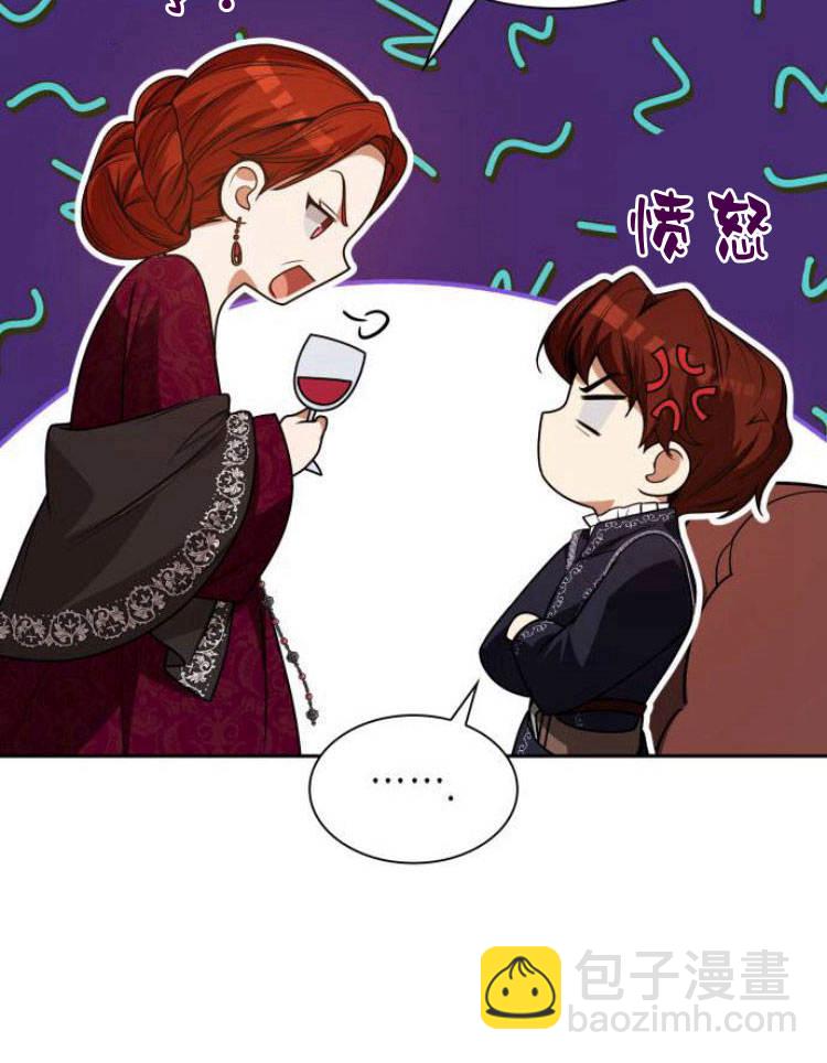 第24话39
