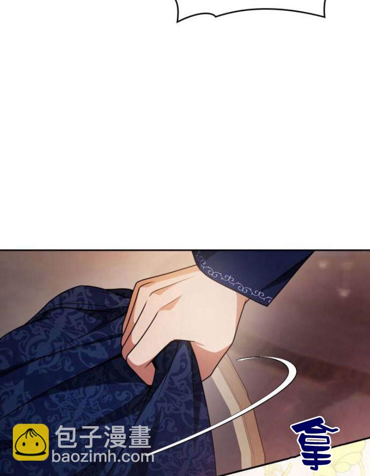 第24话44