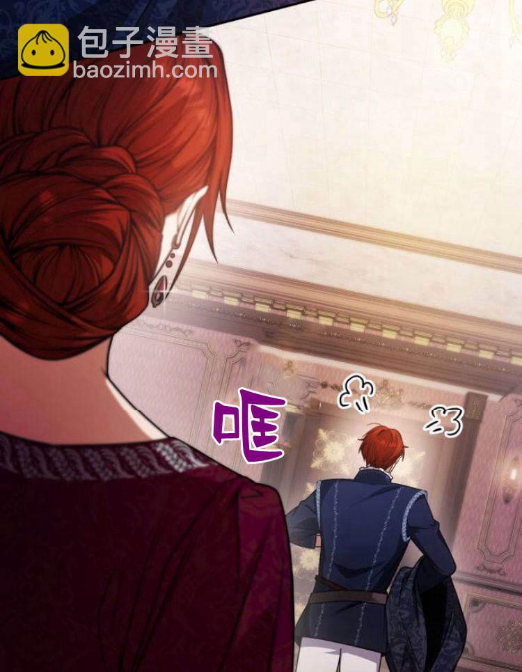 第24话45
