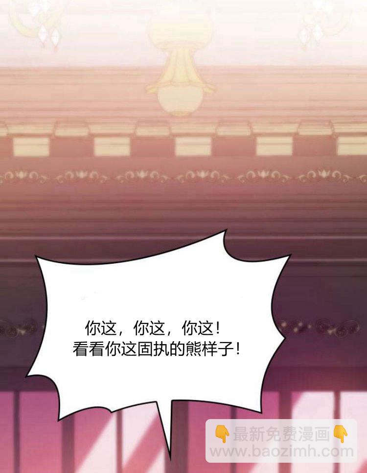第24话47