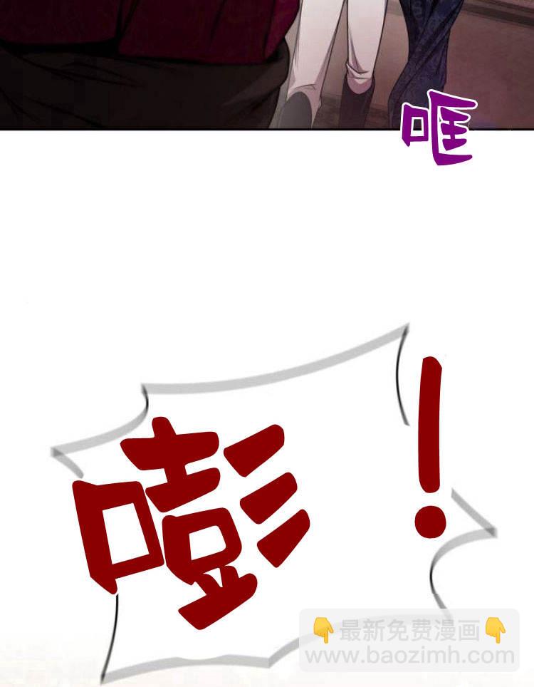 第24话50