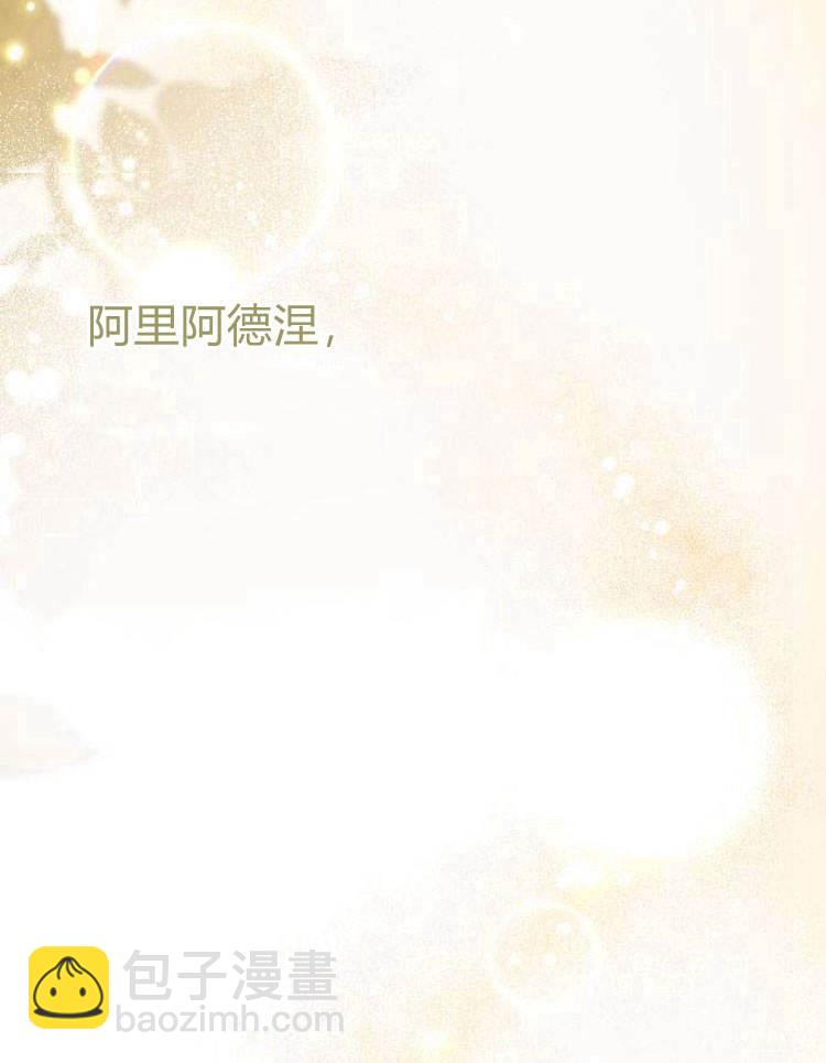 第24话7