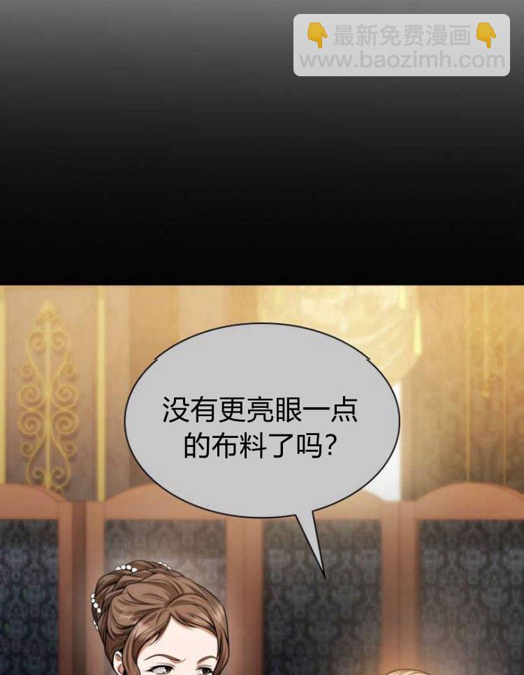 第24话75