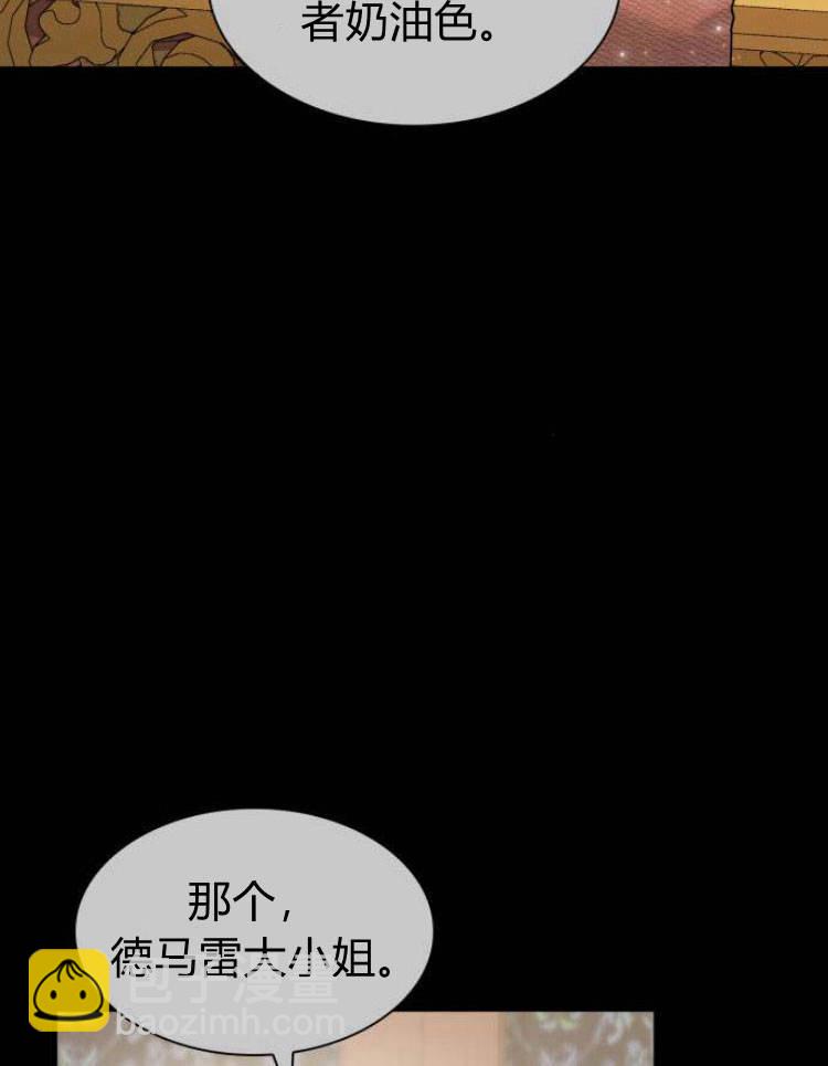 第24话77