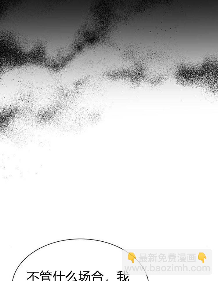 第24话87