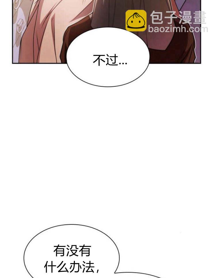 第24话89