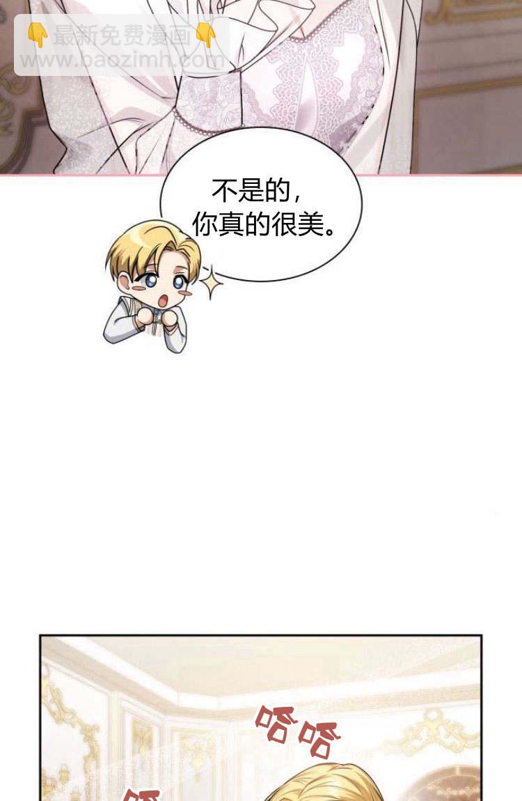 第25话11