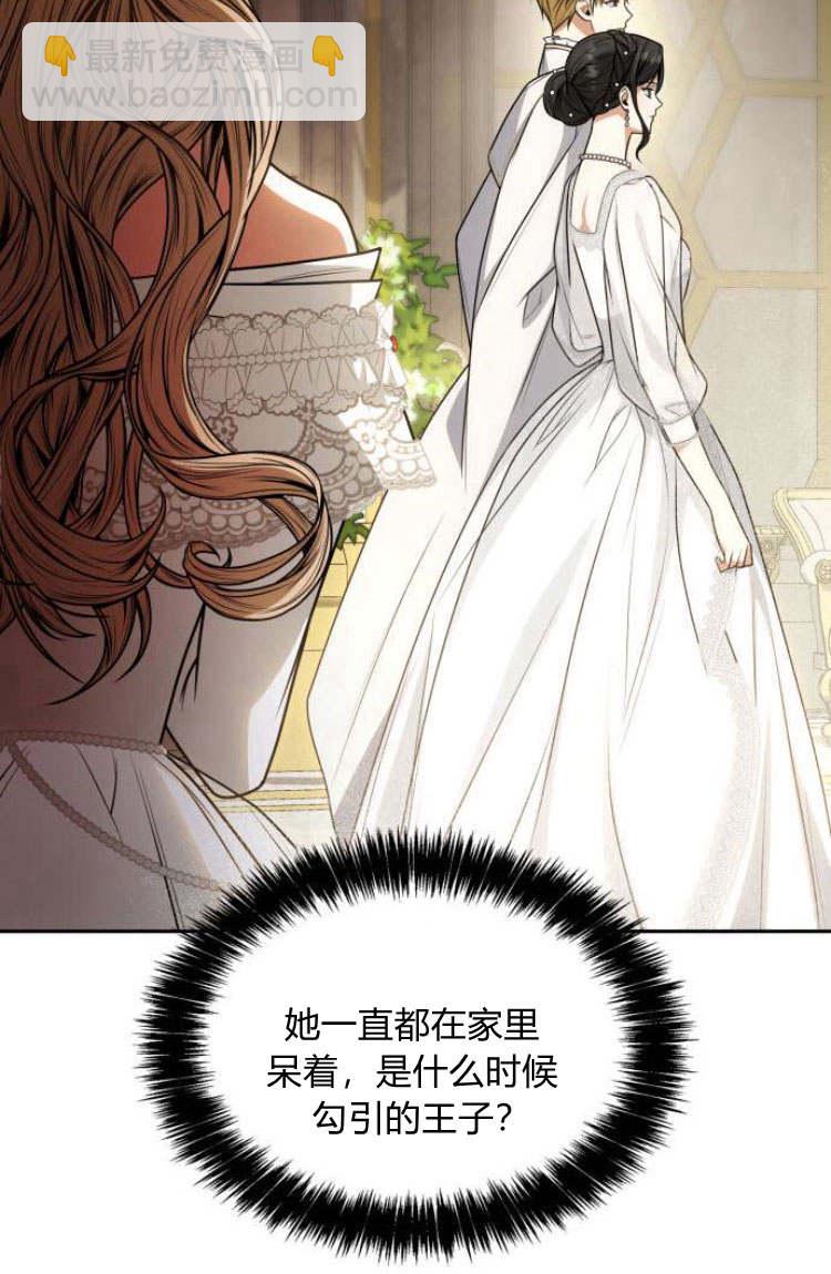 第25话115