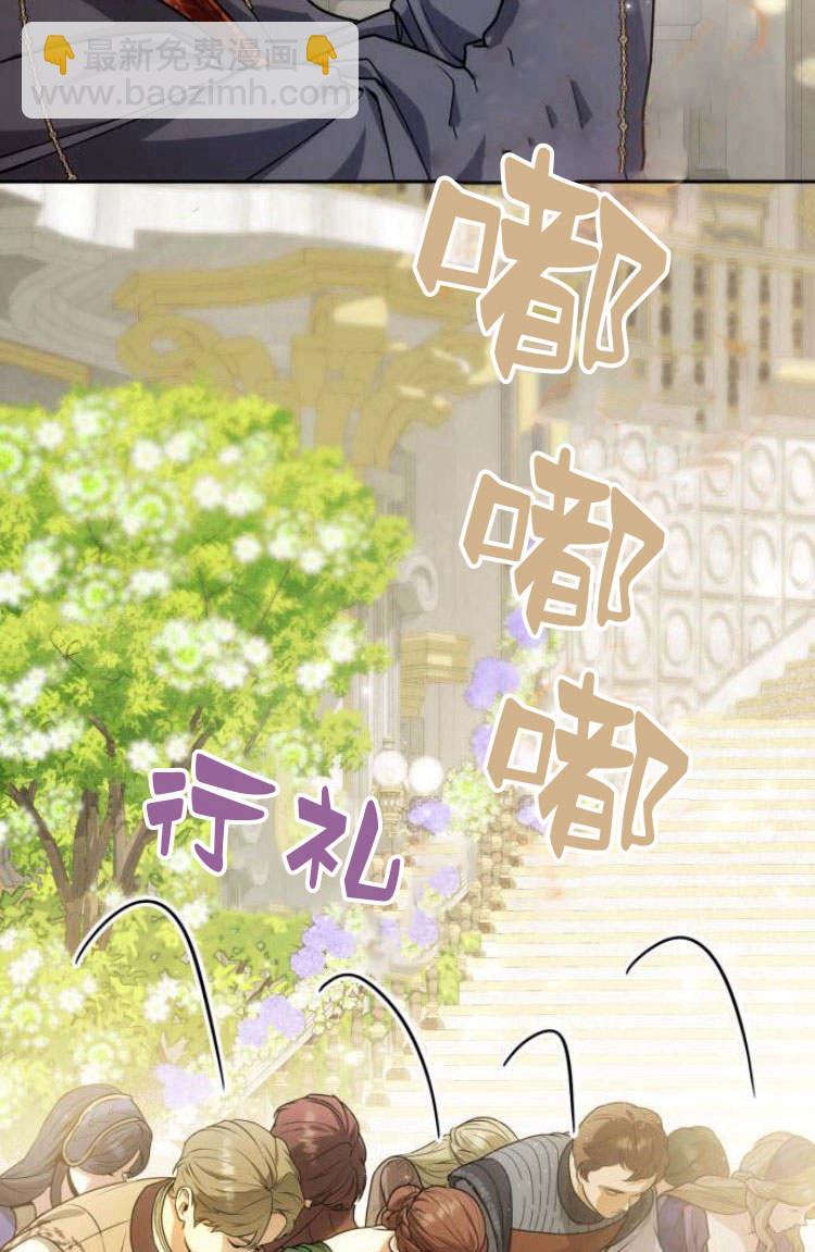 第25话122