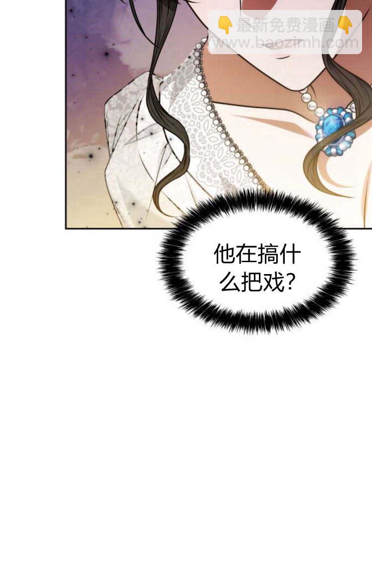 第25话130