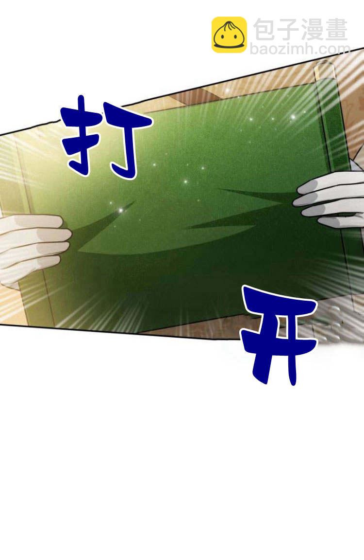 第25话131