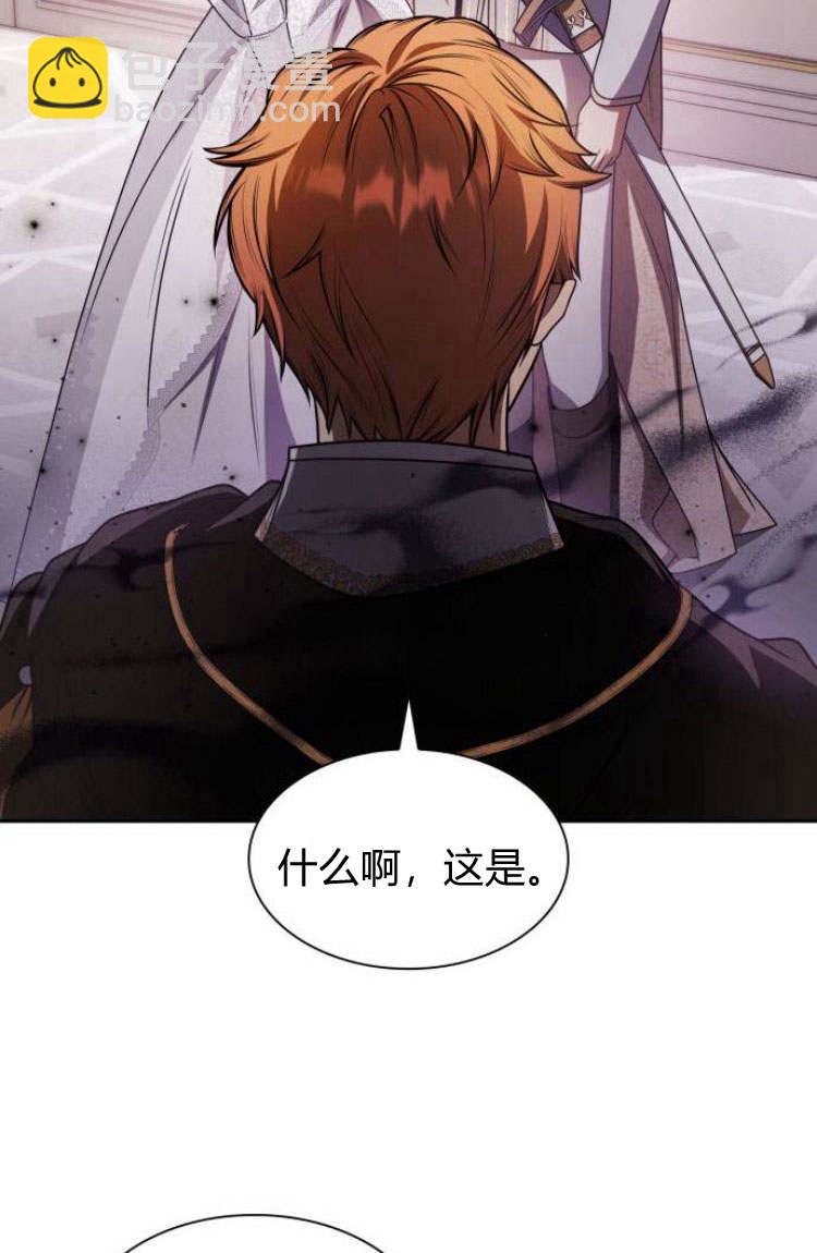 第25话16